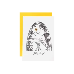 BACCHANALE Greeting Card