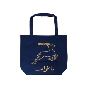 GAZELLE Tote Bag