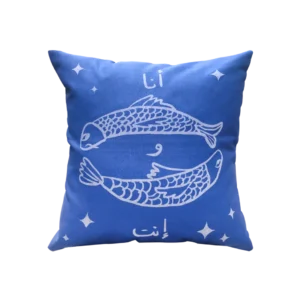 ME AND YOU Cushion Cover