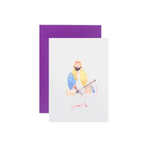 LOVE MUSICIAN Greeting Card