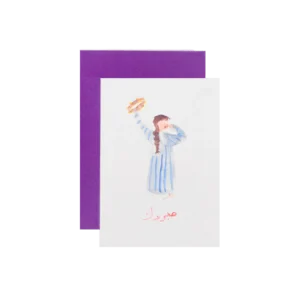 CONGRATULATION SINGER Greeting Card
