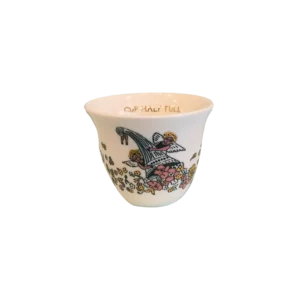 CORNUCOPIA Pink Shaffeh Cup Set of 4